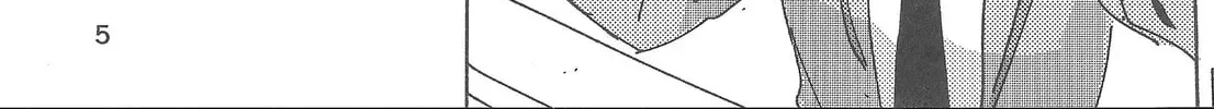 A Ninja and an Assassin Under One Roof Chapter 2.3 page 8 - 