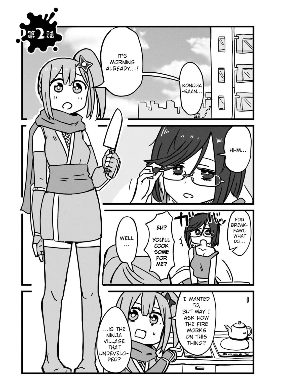 A Ninja and an Assassin Under One Roof Chapter 2 page 1 - 