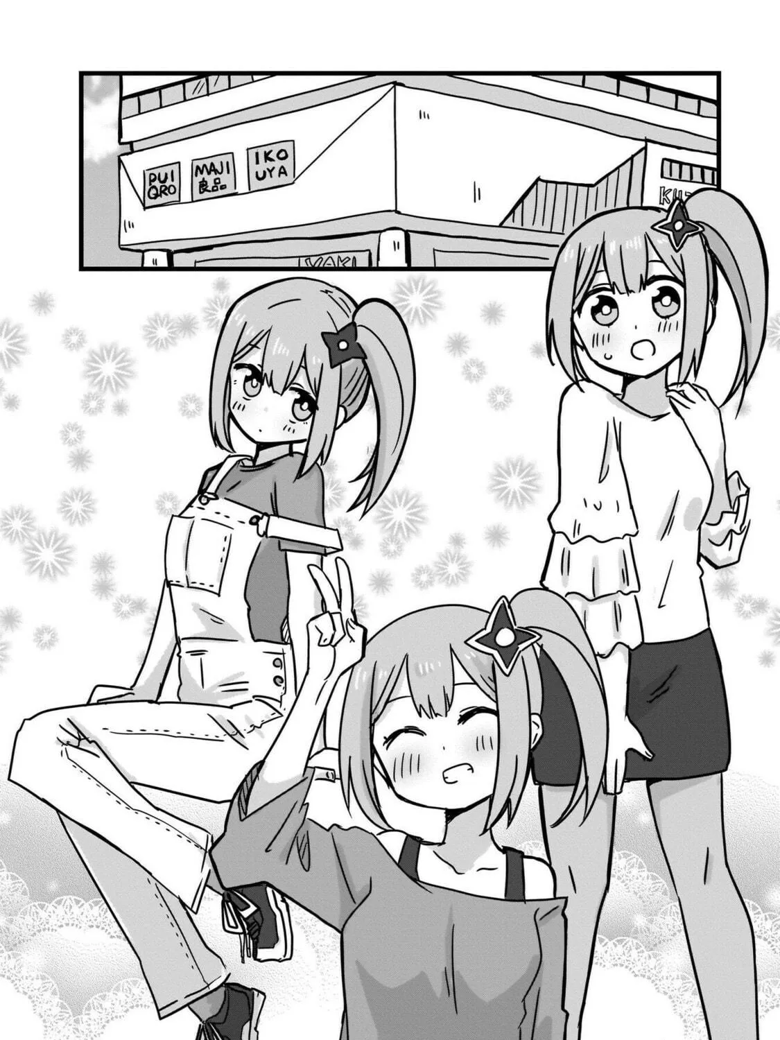 A Ninja and an Assassin Under One Roof Chapter 2 page 11 - 