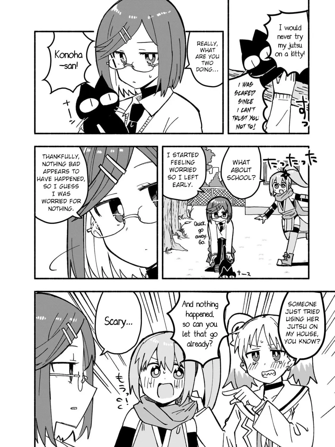 A Ninja and an Assassin Under One Roof Chapter 20 page 15 - 