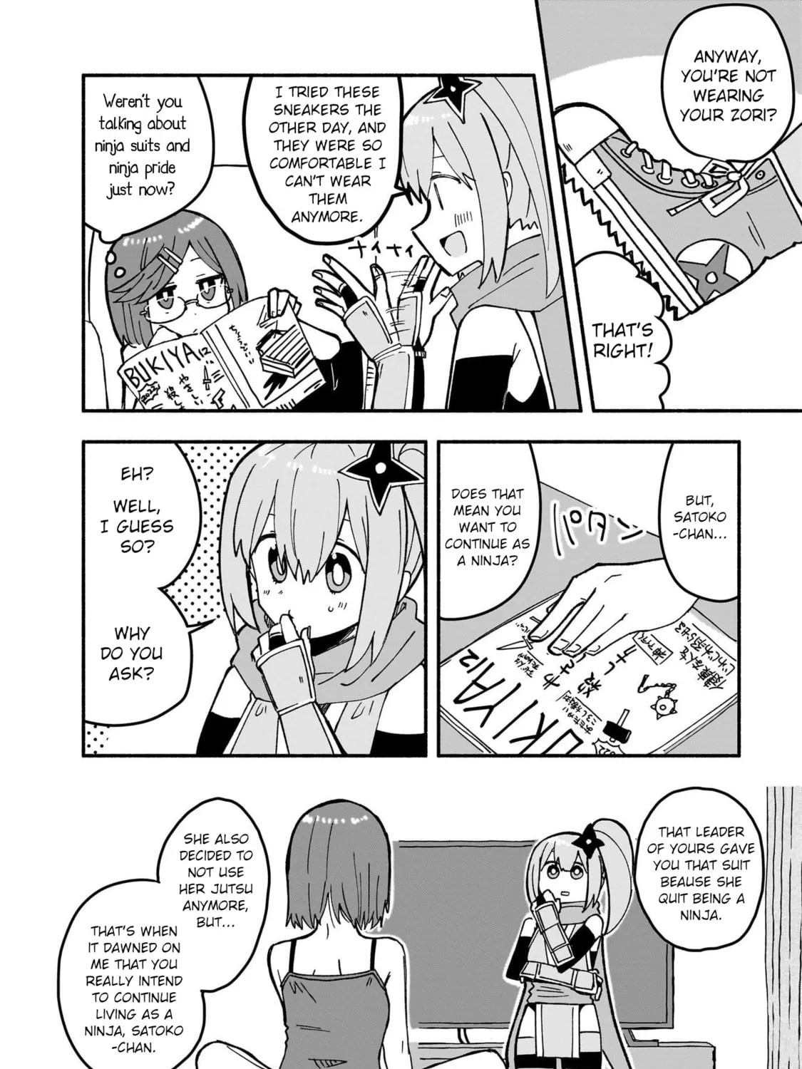 A Ninja and an Assassin Under One Roof Chapter 20 page 3 - 