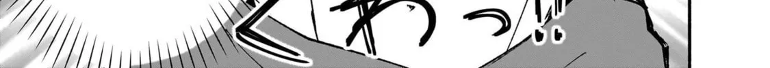 A Ninja and an Assassin Under One Roof Chapter 20 page 22 - 