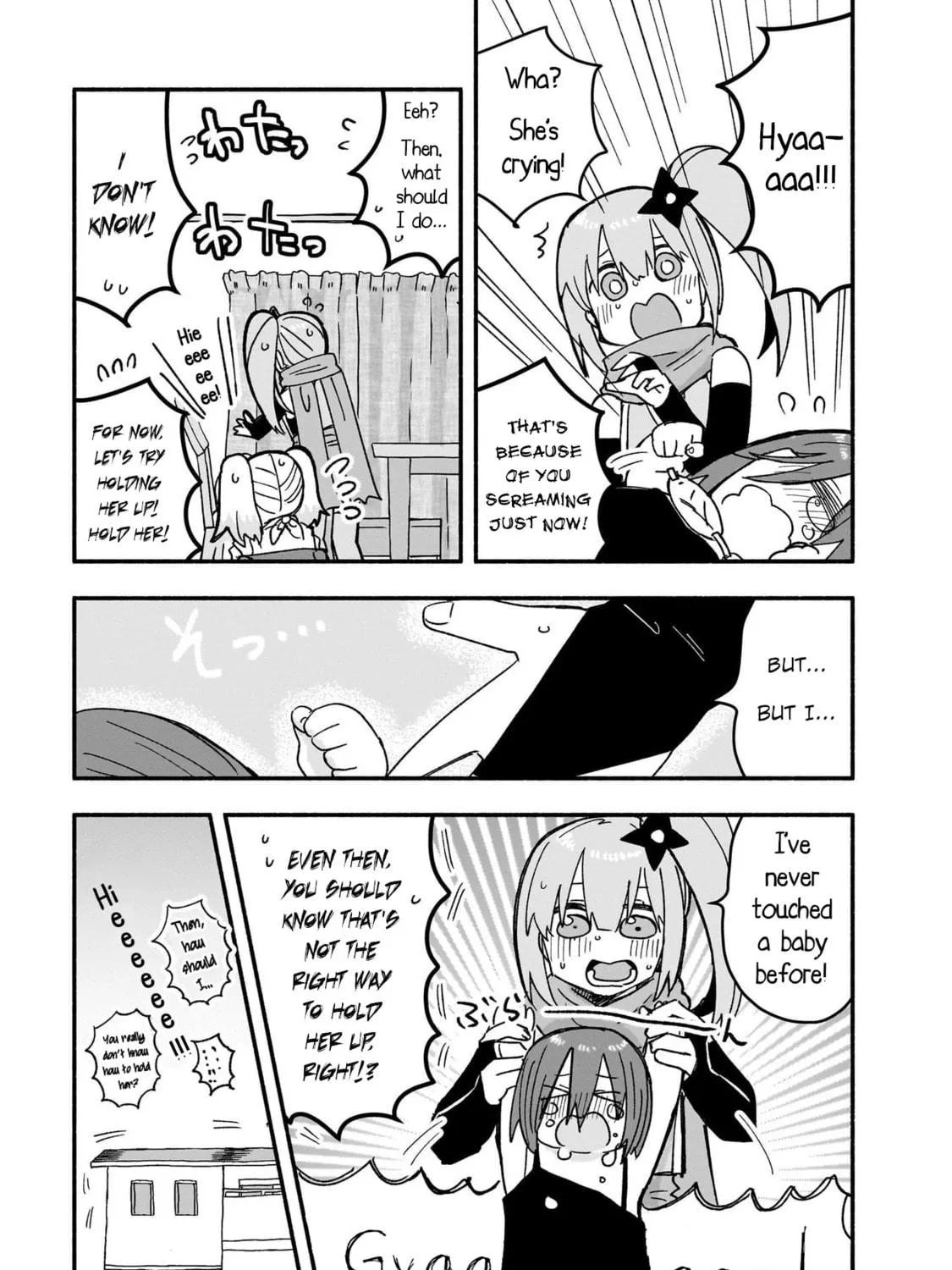A Ninja and an Assassin Under One Roof Chapter 21 page 17 - 