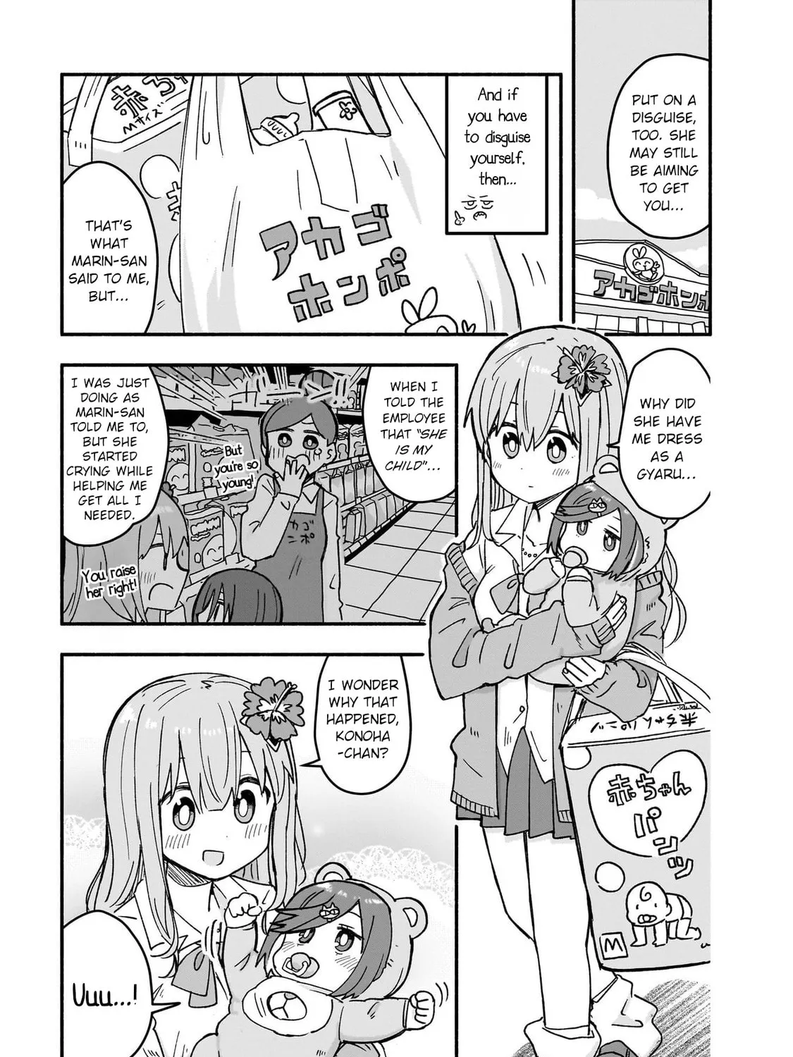 A Ninja and an Assassin Under One Roof Chapter 21 page 25 - 