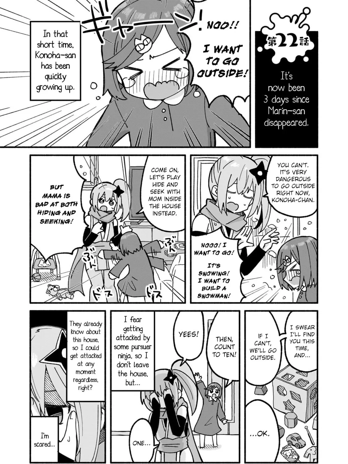 A Ninja and an Assassin Under One Roof Chapter 22 page 1 - 