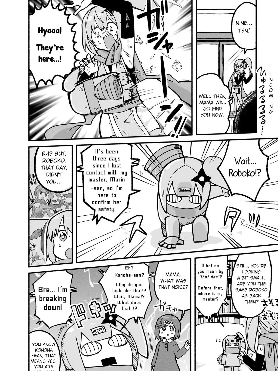 A Ninja and an Assassin Under One Roof Chapter 22 page 3 - 