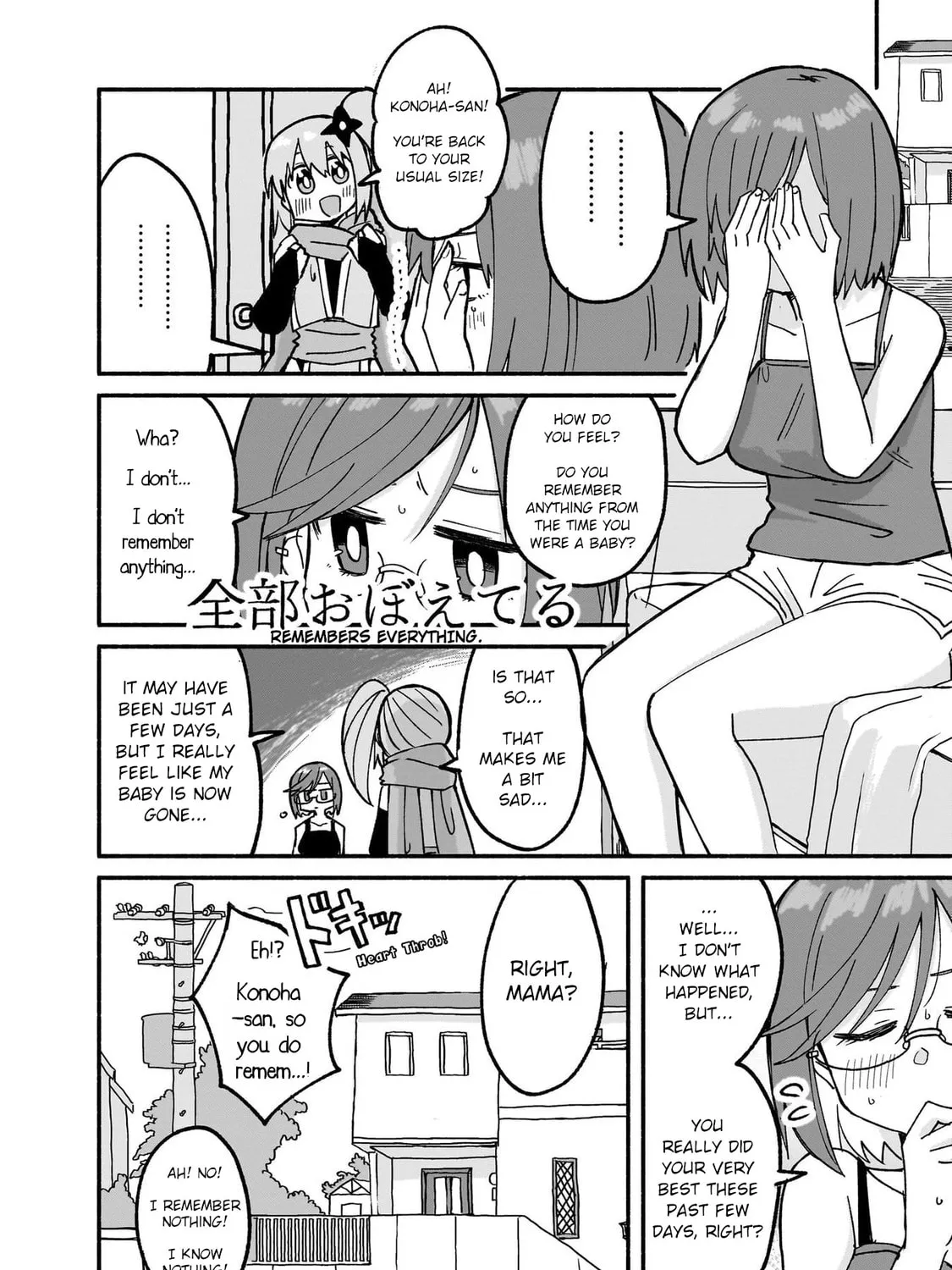 A Ninja and an Assassin Under One Roof Chapter 22 page 31 - 