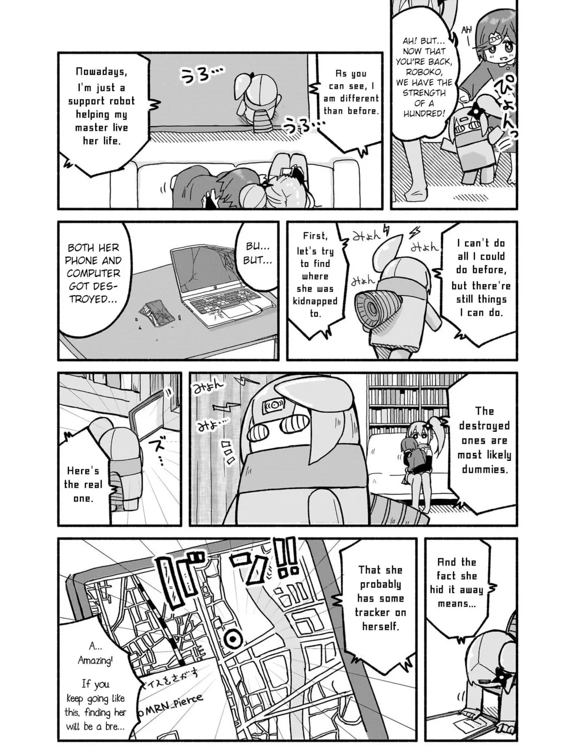 A Ninja and an Assassin Under One Roof Chapter 22 page 7 - 