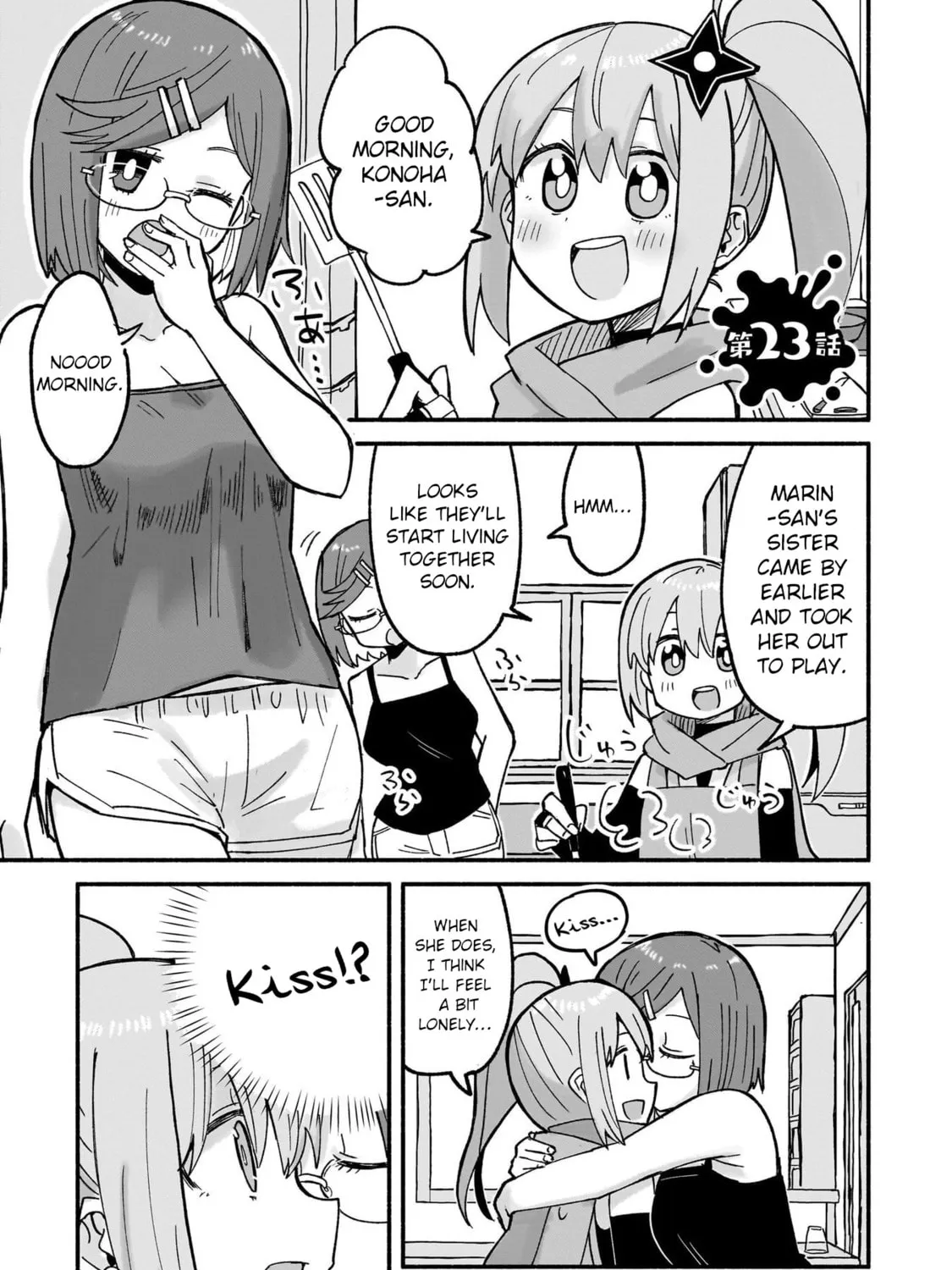 A Ninja and an Assassin Under One Roof Chapter 23 page 1 - 