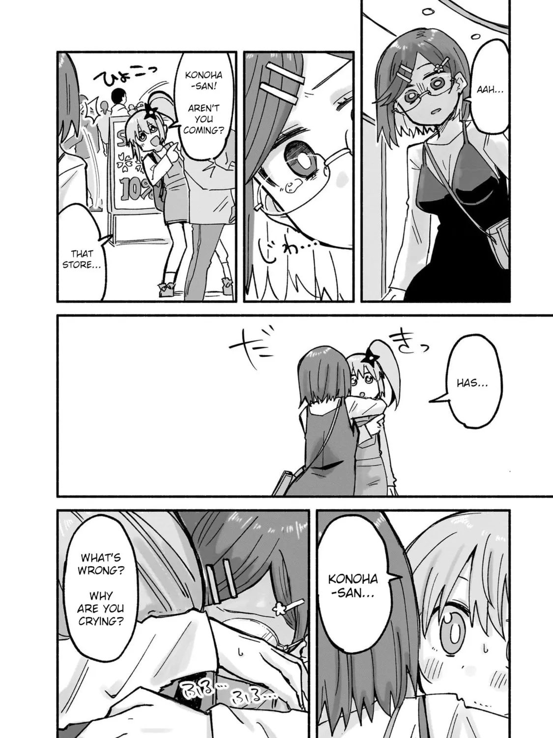 A Ninja and an Assassin Under One Roof Chapter 23 page 15 - 