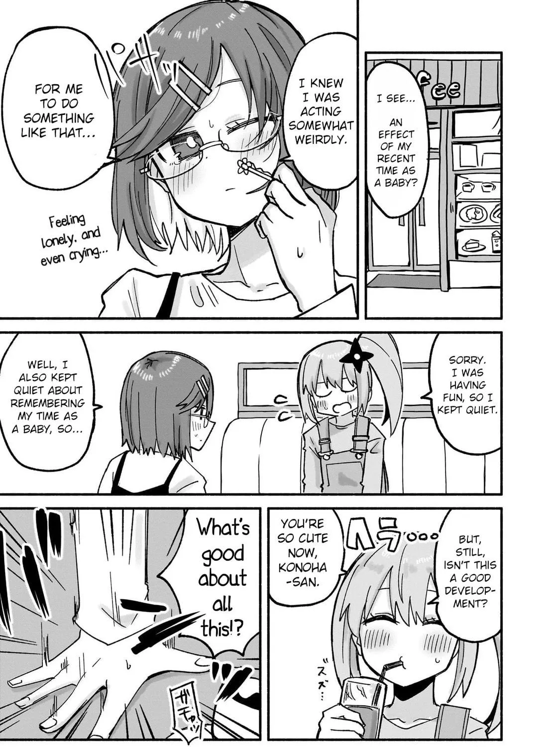A Ninja and an Assassin Under One Roof Chapter 23 page 17 - 
