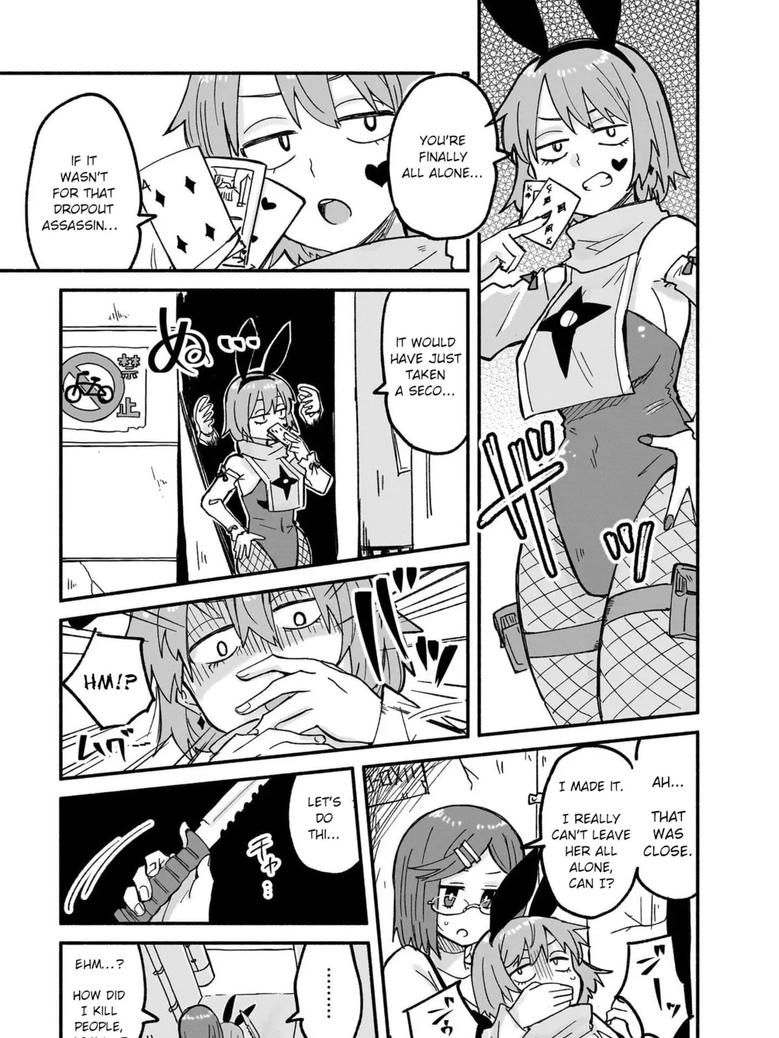 A Ninja and an Assassin Under One Roof Chapter 23 page 25 - 