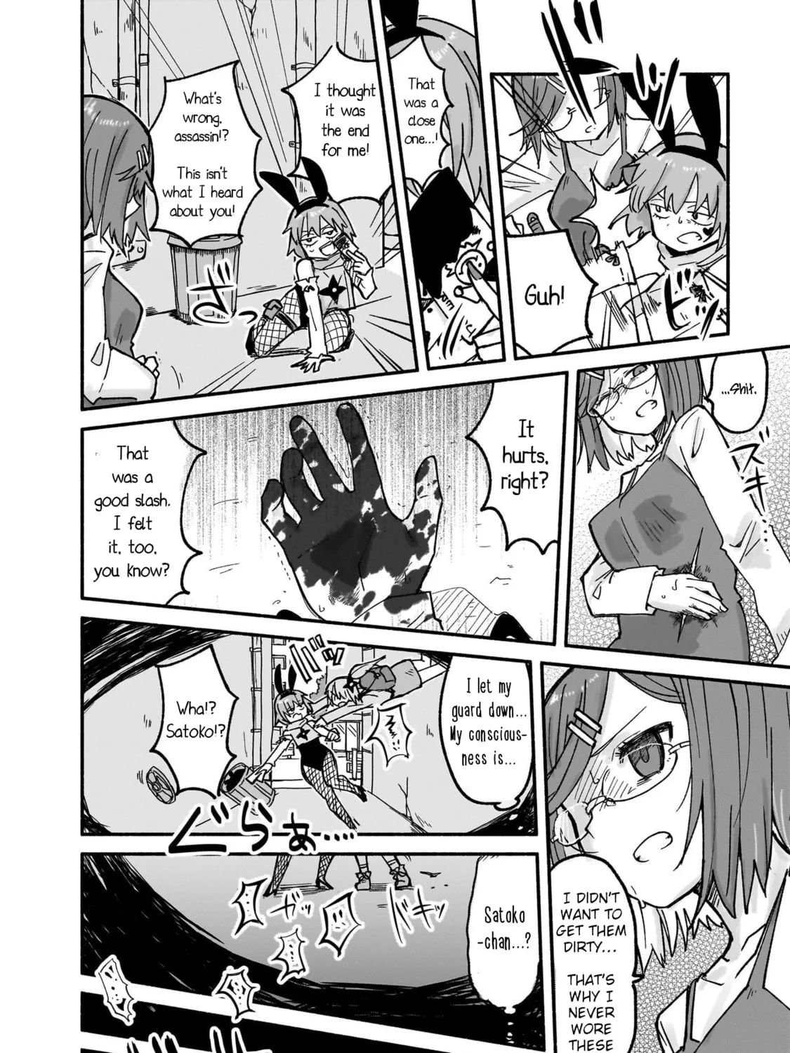 A Ninja and an Assassin Under One Roof Chapter 23 page 27 - 