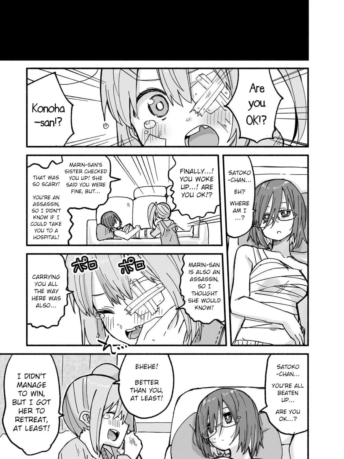 A Ninja and an Assassin Under One Roof Chapter 23 page 29 - 