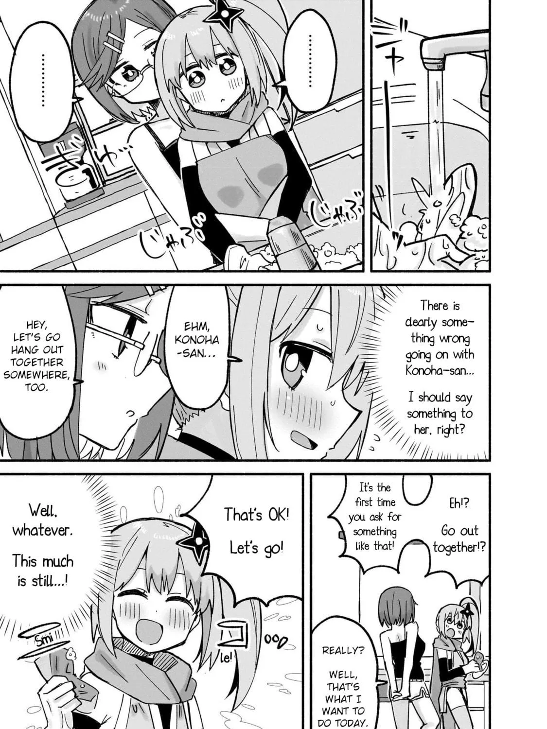A Ninja and an Assassin Under One Roof Chapter 23 page 5 - 