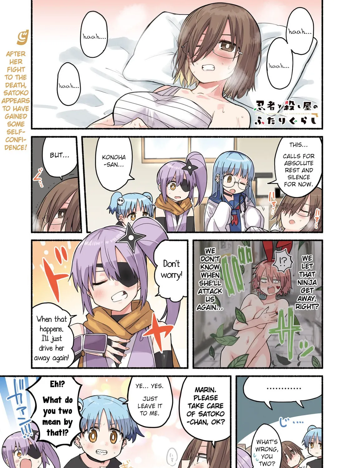 A Ninja and an Assassin Under One Roof Chapter 24 page 1 - 