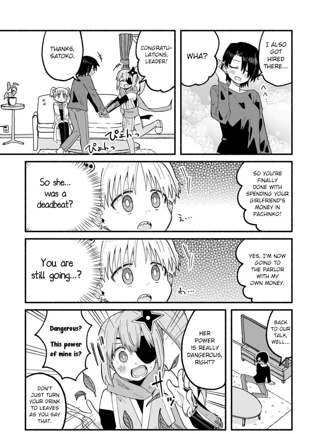 A Ninja and an Assassin Under One Roof Chapter 24 page 17 - 
