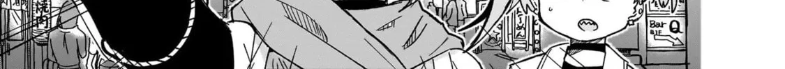 A Ninja and an Assassin Under One Roof Chapter 24 page 26 - 