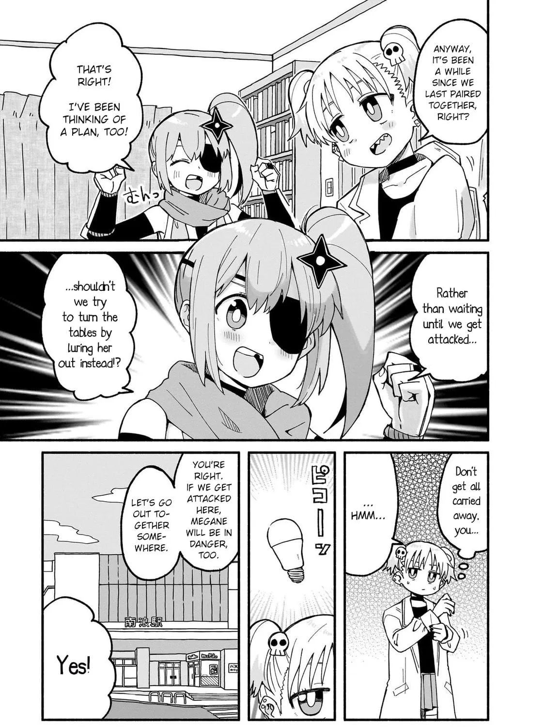 A Ninja and an Assassin Under One Roof Chapter 24 page 5 - 