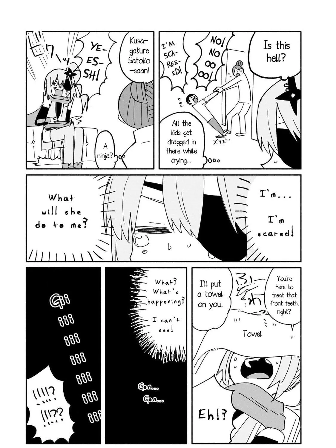 A Ninja and an Assassin Under One Roof Chapter 25.5 page 17 - 