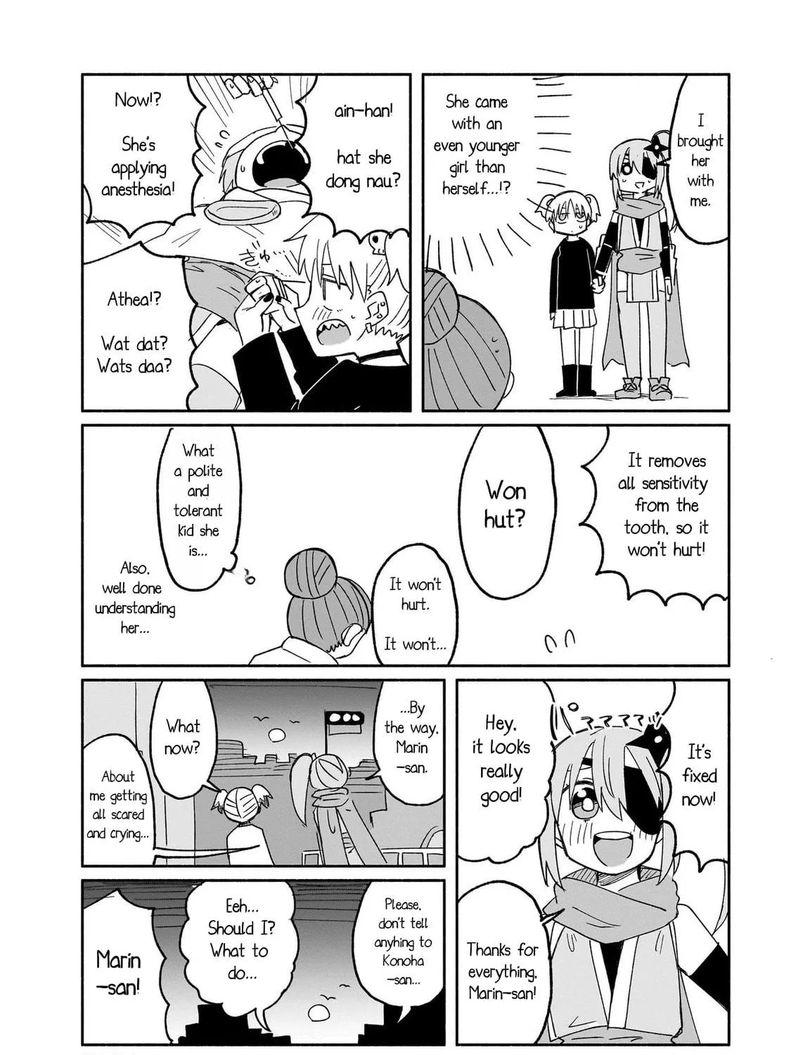 A Ninja and an Assassin Under One Roof Chapter 25.5 page 23 - 