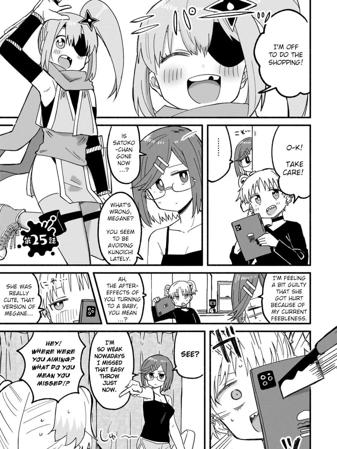 A Ninja and an Assassin Under One Roof Chapter 25 page 1 - 