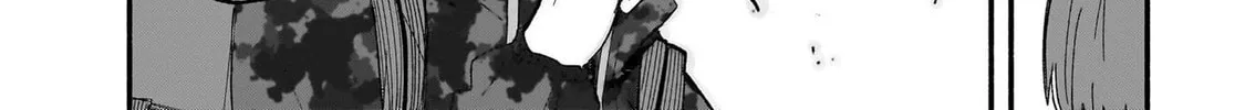 A Ninja and an Assassin Under One Roof Chapter 25 page 16 - 