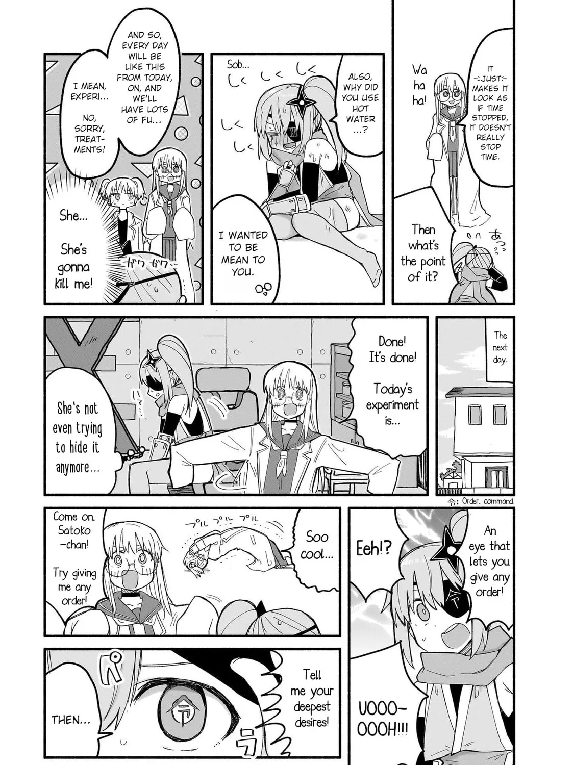 A Ninja and an Assassin Under One Roof Chapter 25 page 21 - 