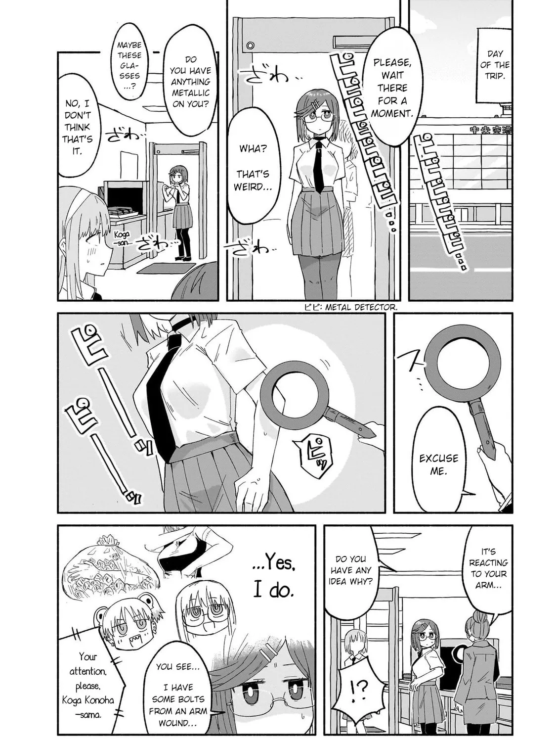 A Ninja and an Assassin Under One Roof Chapter 26 page 15 - 