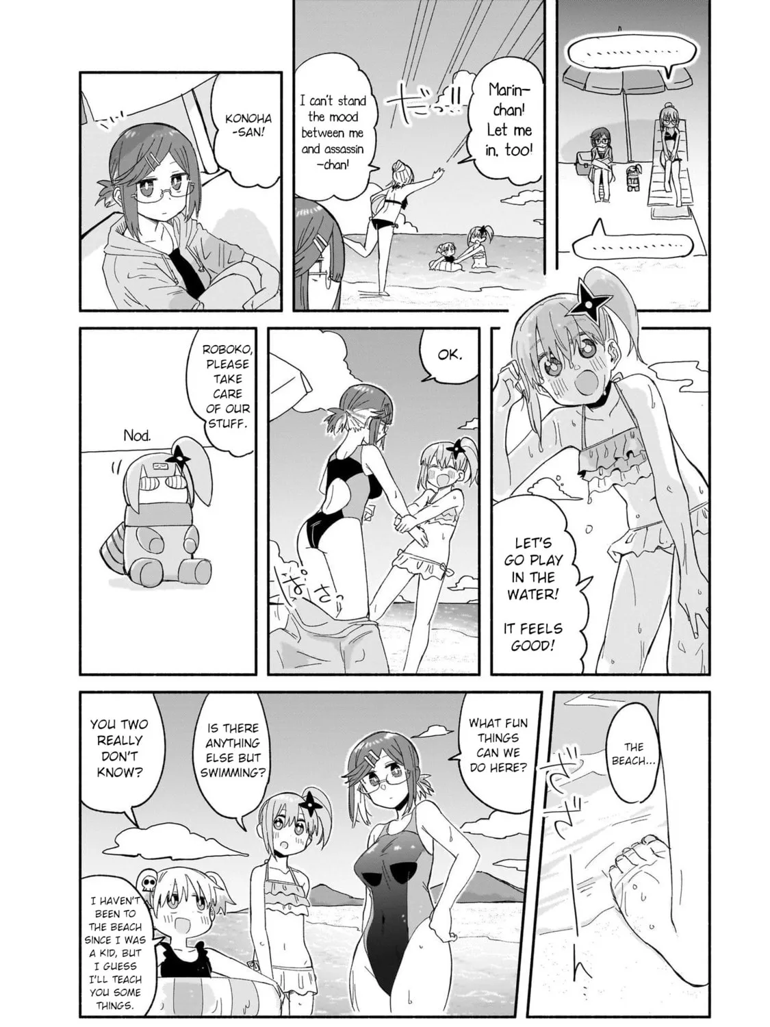 A Ninja and an Assassin Under One Roof Chapter 26 page 27 - 