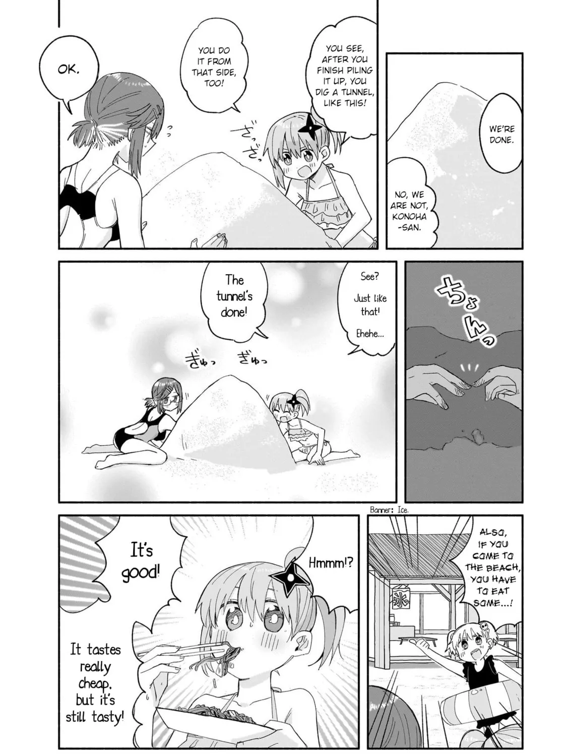 A Ninja and an Assassin Under One Roof Chapter 26 page 31 - 