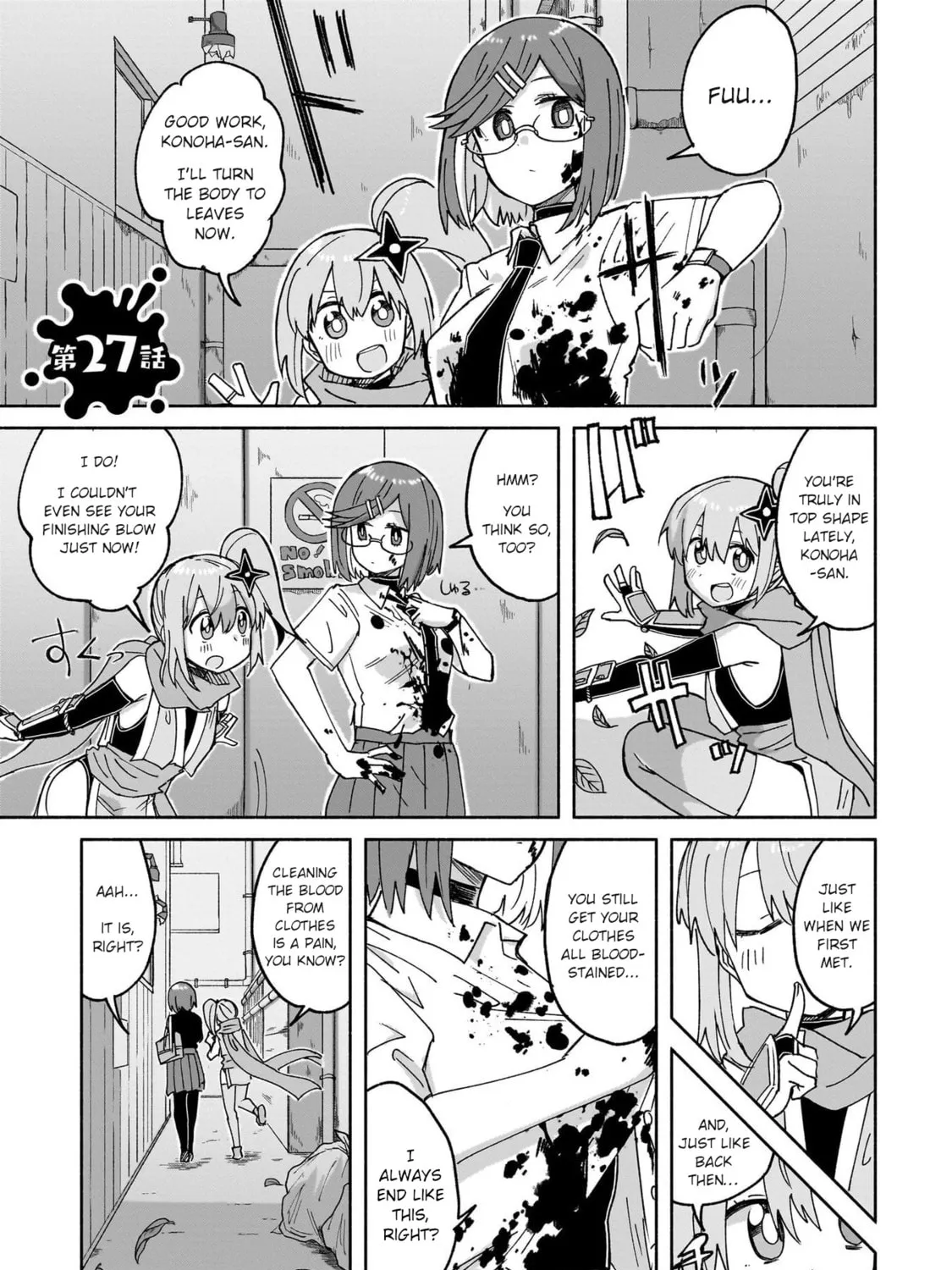 A Ninja and an Assassin Under One Roof Chapter 27 page 1 - 