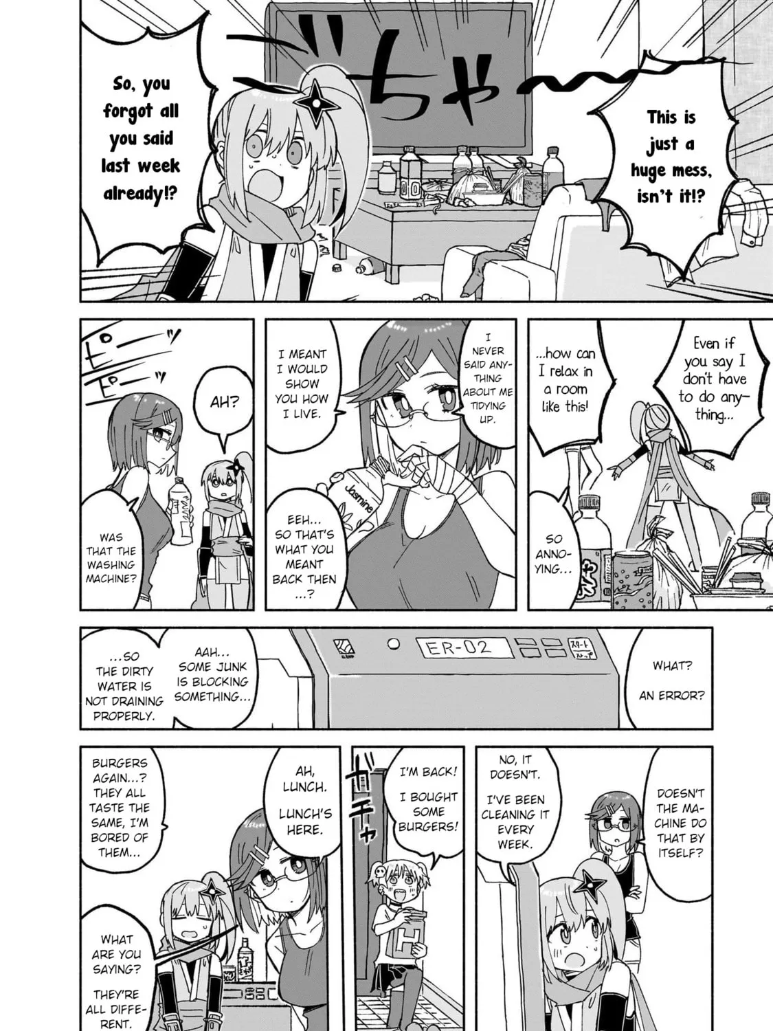 A Ninja and an Assassin Under One Roof Chapter 27 page 15 - 