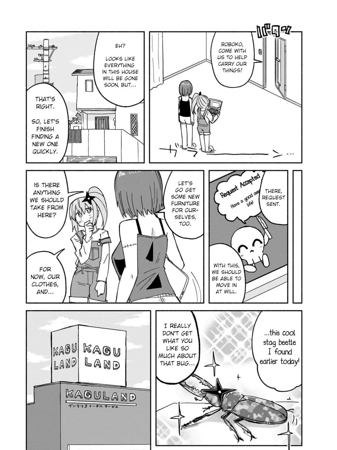 A Ninja and an Assassin Under One Roof Chapter 28 page 17 - 