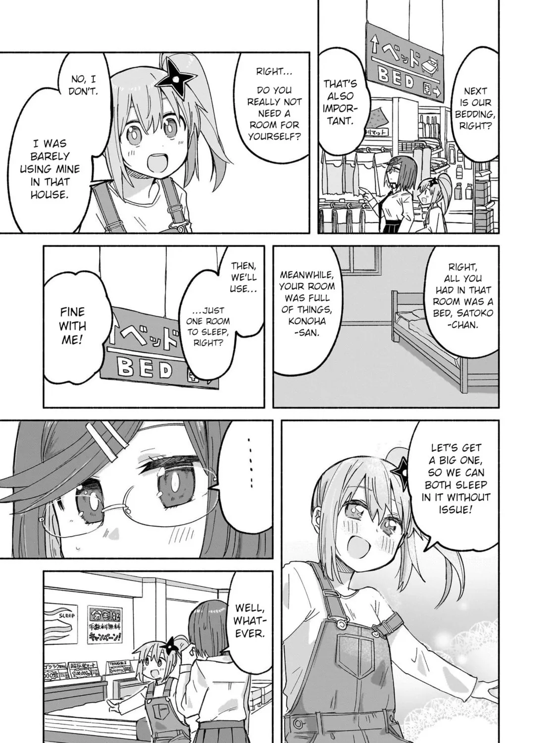 A Ninja and an Assassin Under One Roof Chapter 28 page 21 - 