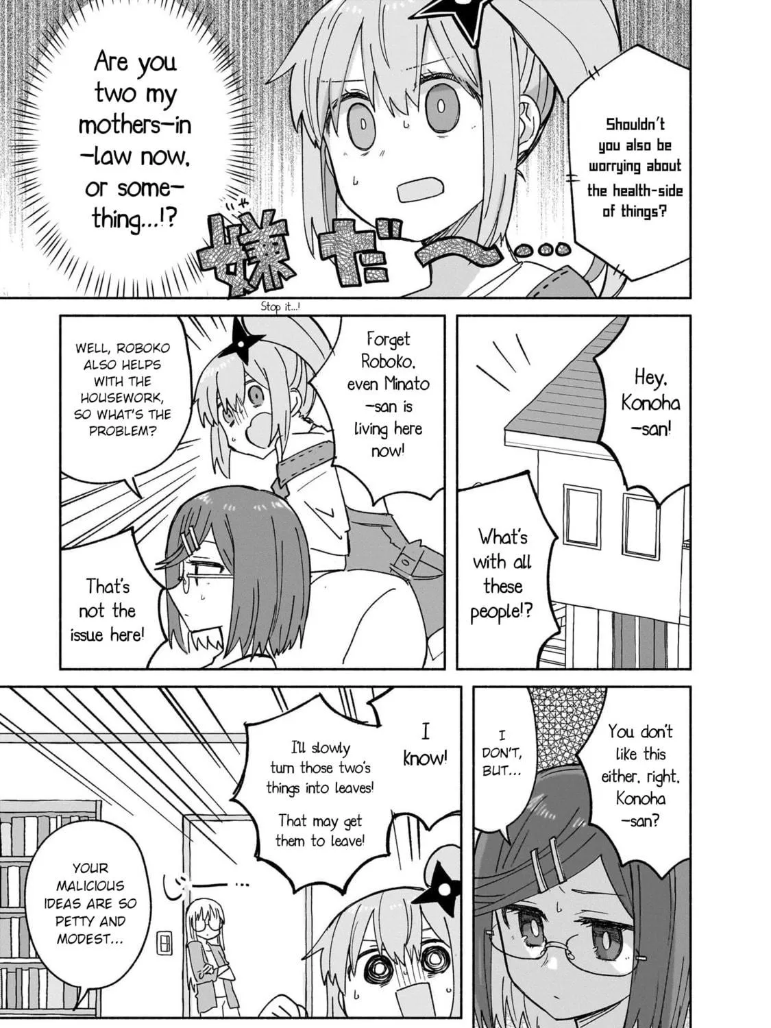 A Ninja and an Assassin Under One Roof Chapter 28 page 5 - 