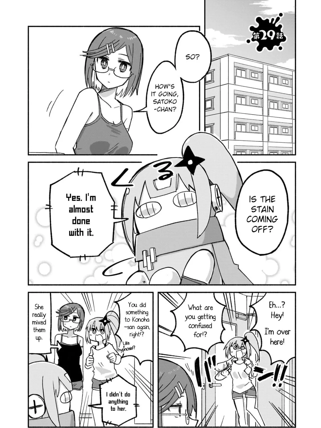 A Ninja and an Assassin Under One Roof Chapter 29 page 1 - 