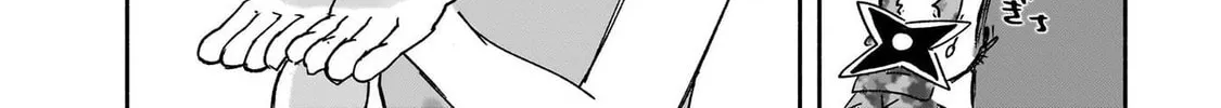 A Ninja and an Assassin Under One Roof Chapter 29 page 16 - 