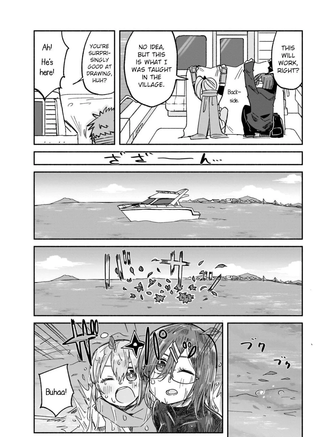 A Ninja and an Assassin Under One Roof Chapter 29 page 23 - 