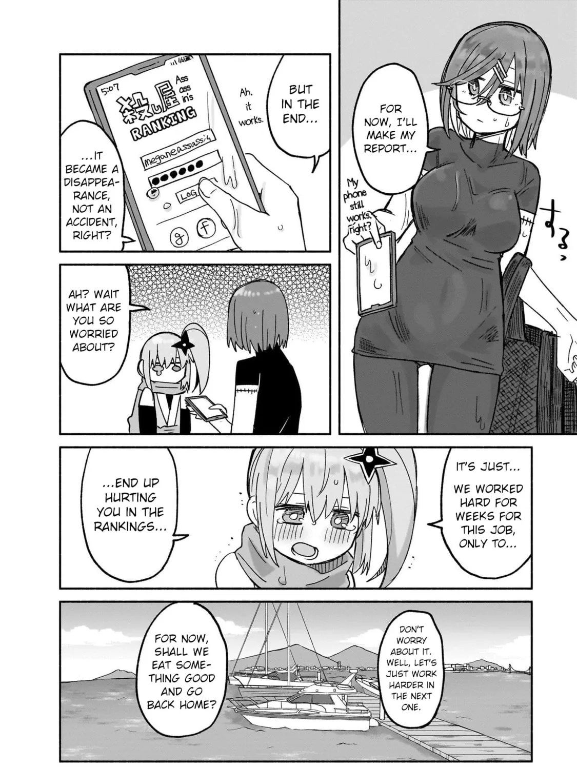 A Ninja and an Assassin Under One Roof Chapter 29 page 27 - 