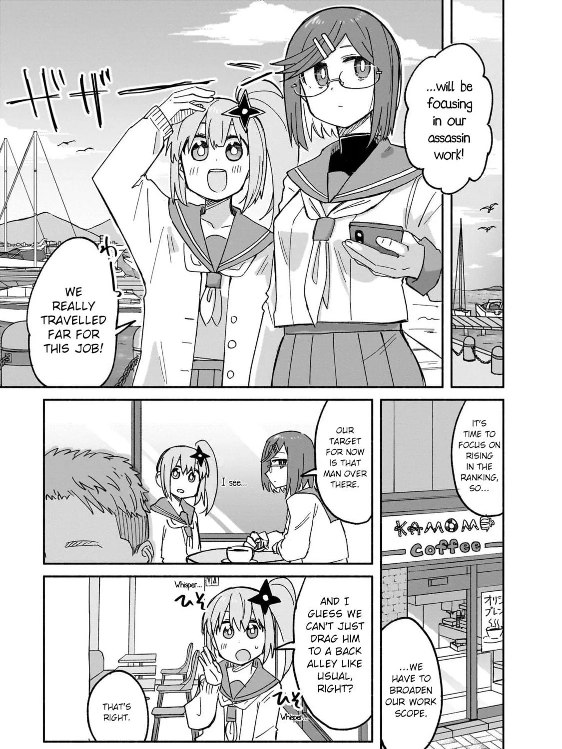 A Ninja and an Assassin Under One Roof Chapter 29 page 9 - 
