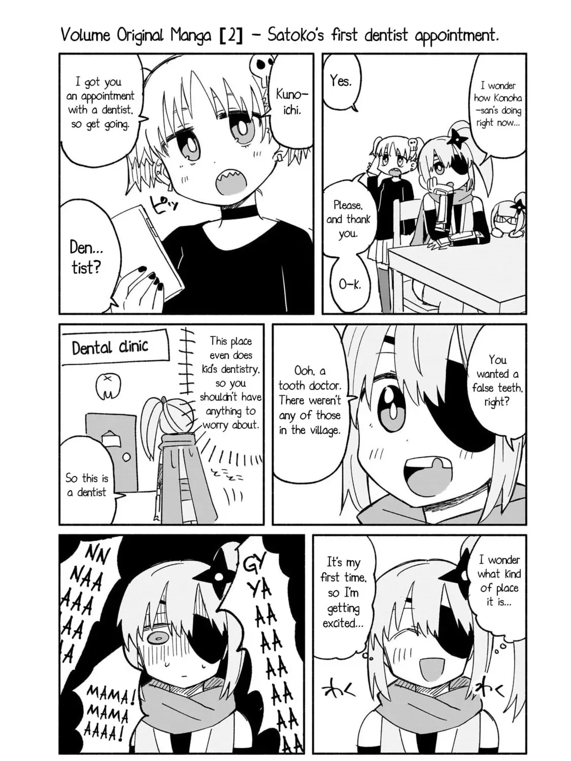 A Ninja and an Assassin Under One Roof Chapter 3.1 page 15 - 