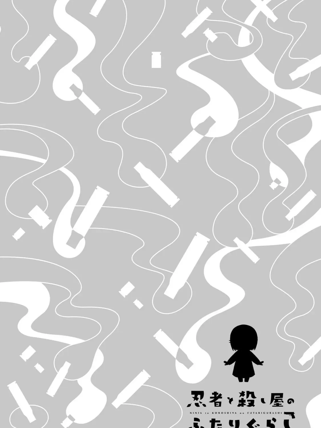 A Ninja and an Assassin Under One Roof Chapter 3.1 page 27 - 