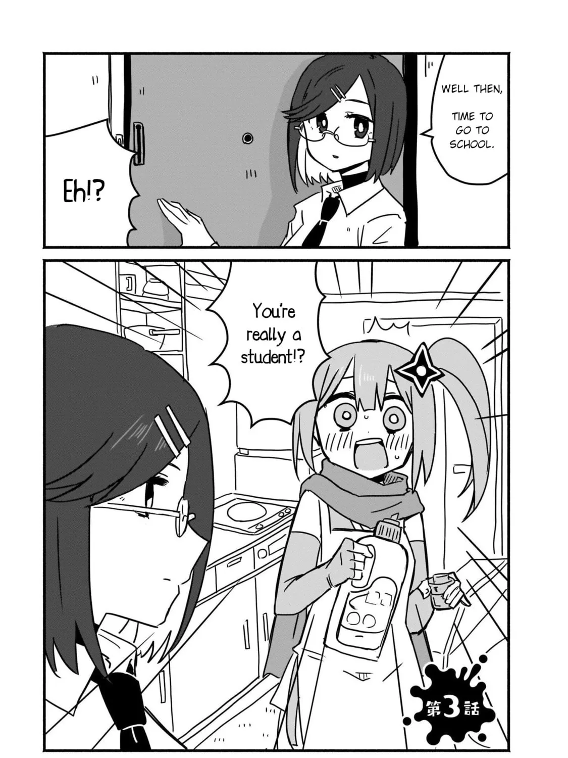 A Ninja and an Assassin Under One Roof Chapter 3 page 1 - 