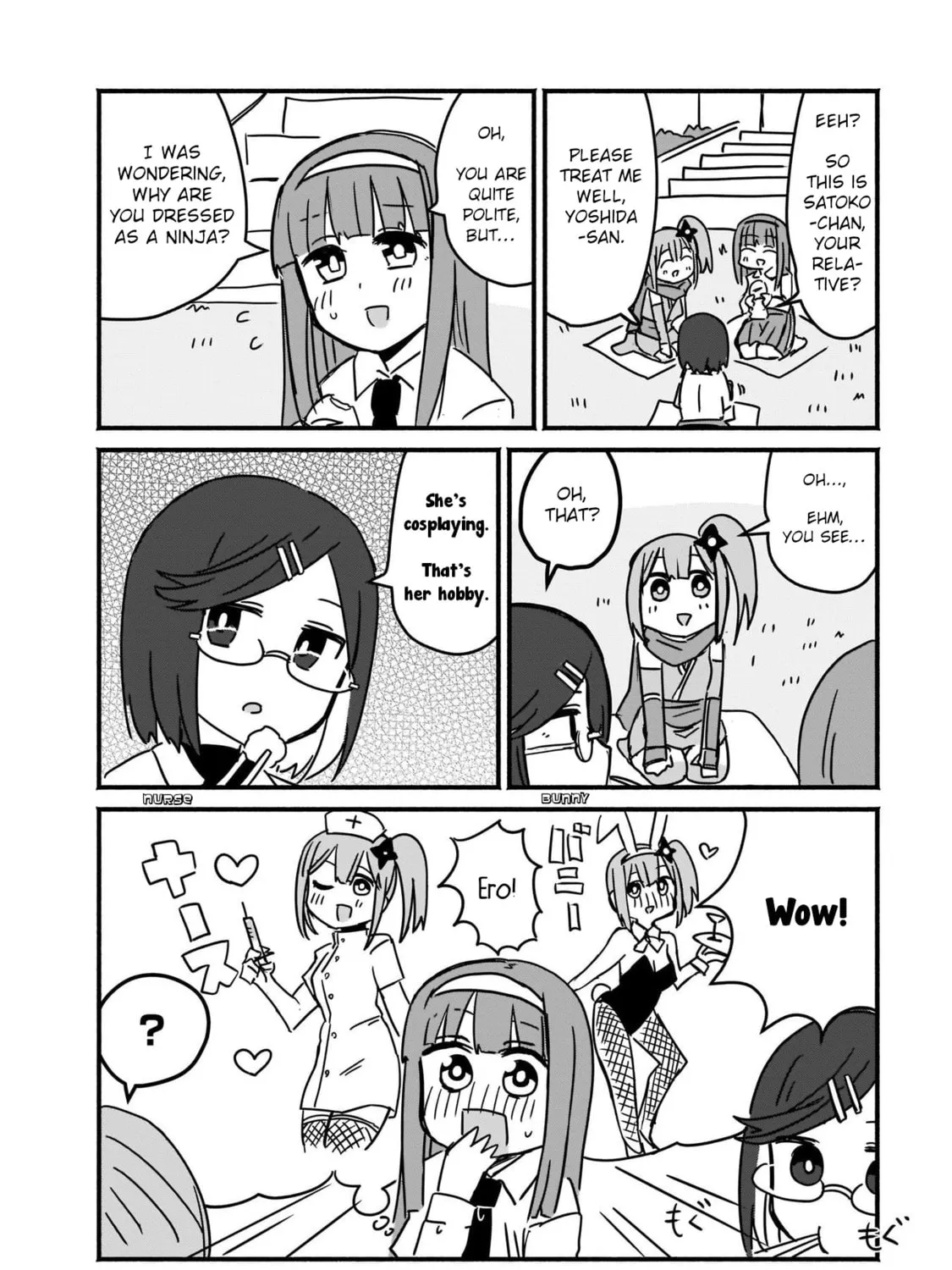 A Ninja and an Assassin Under One Roof Chapter 3 page 15 - 