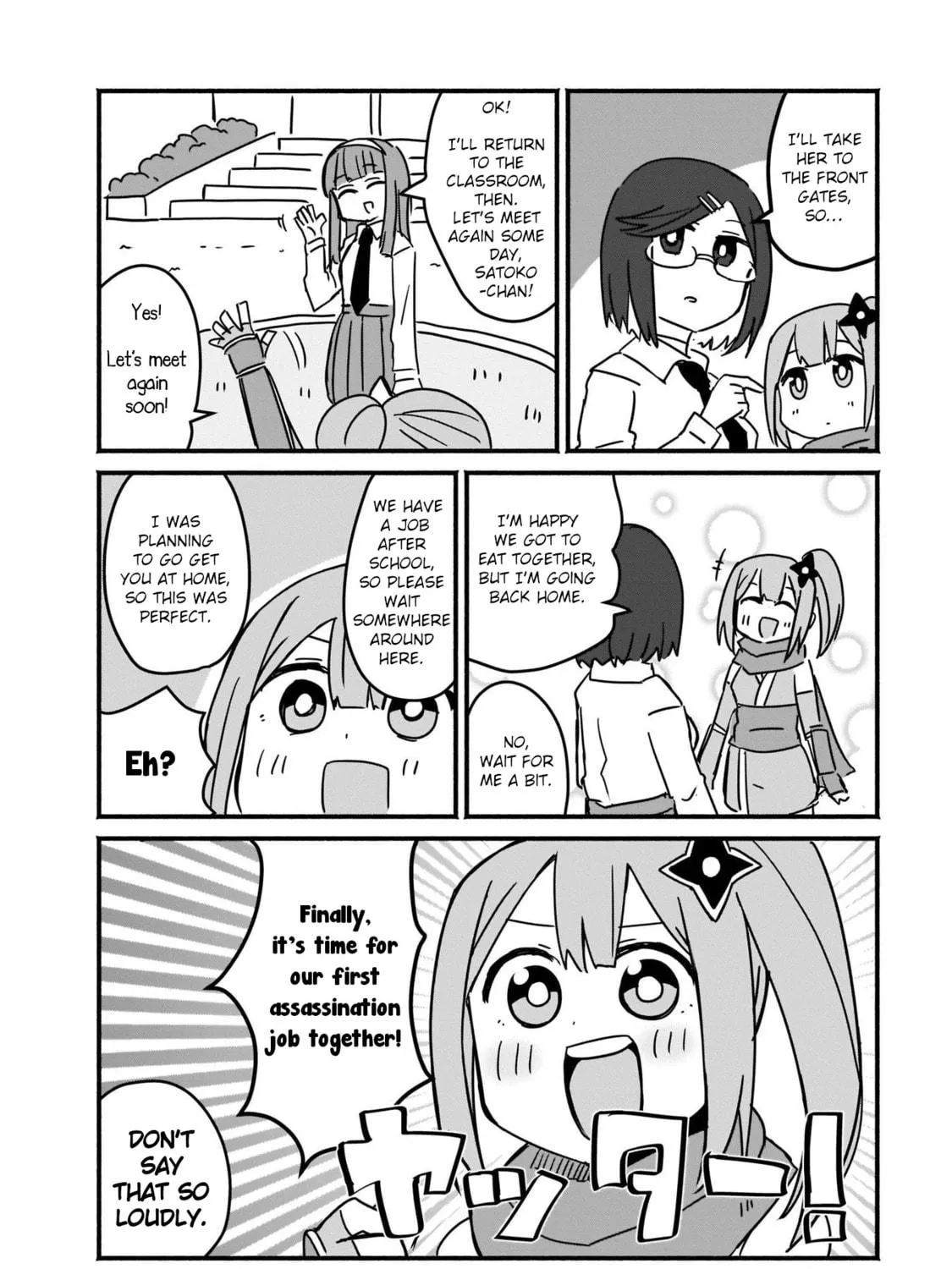 A Ninja and an Assassin Under One Roof Chapter 3 page 19 - 