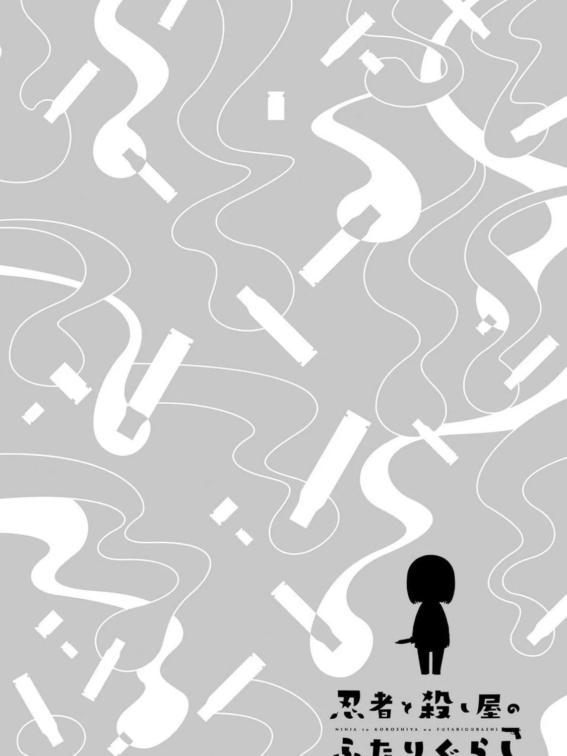 A Ninja and an Assassin Under One Roof Chapter 3 page 35 - 