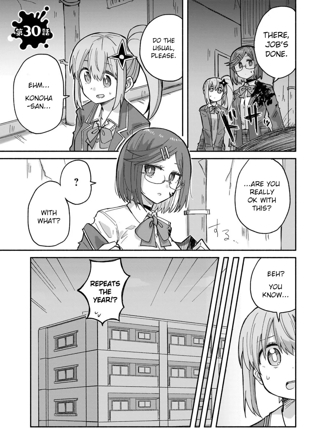 A Ninja and an Assassin Under One Roof Chapter 30 page 1 - 