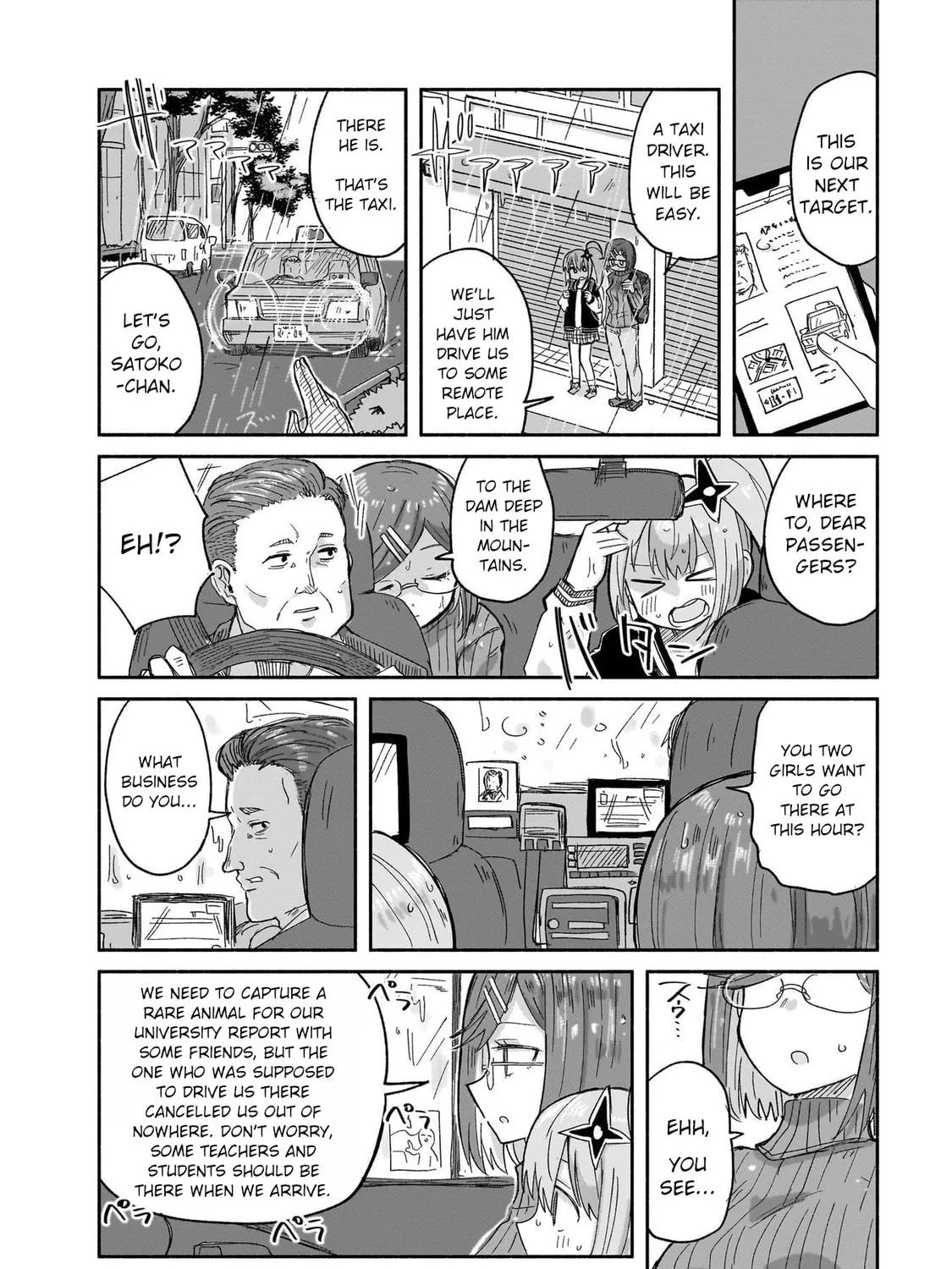 A Ninja and an Assassin Under One Roof Chapter 30 page 7 - 
