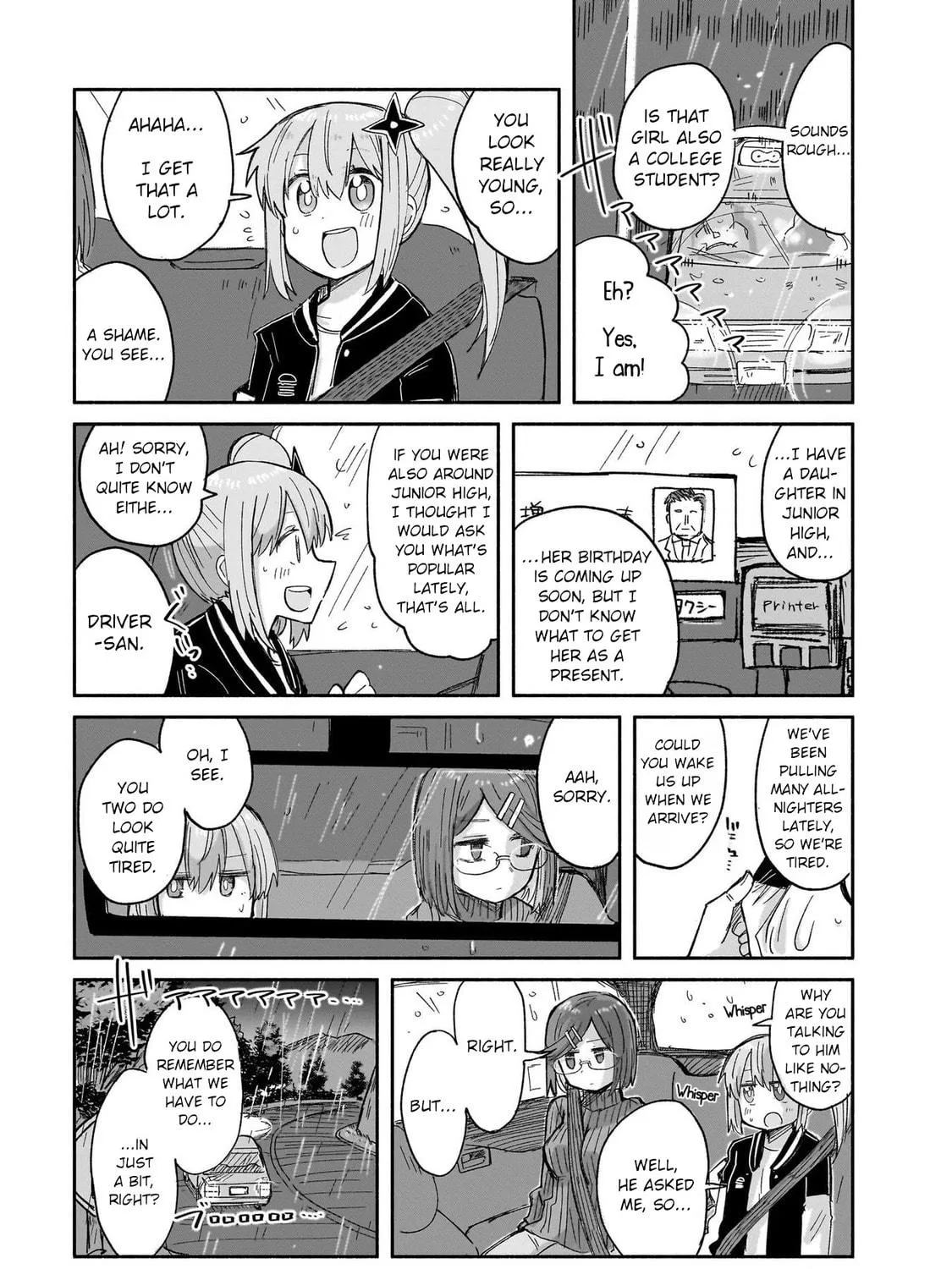 A Ninja and an Assassin Under One Roof Chapter 30 page 9 - 